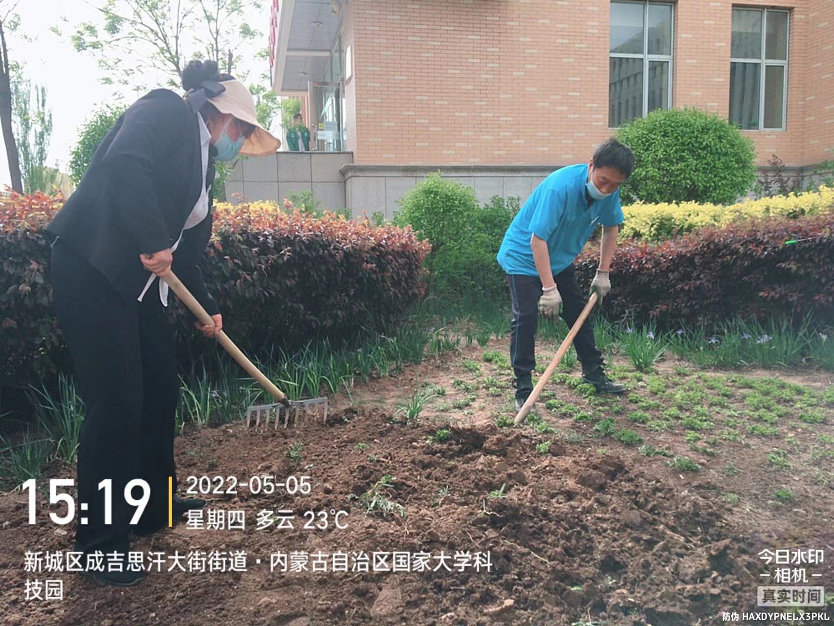 &#24320;&#20113;&#30331;&#38470;&#20837;&#21475;&#45;&#24320;&#20113;&#40;&#20013;&#22269;&#41;
