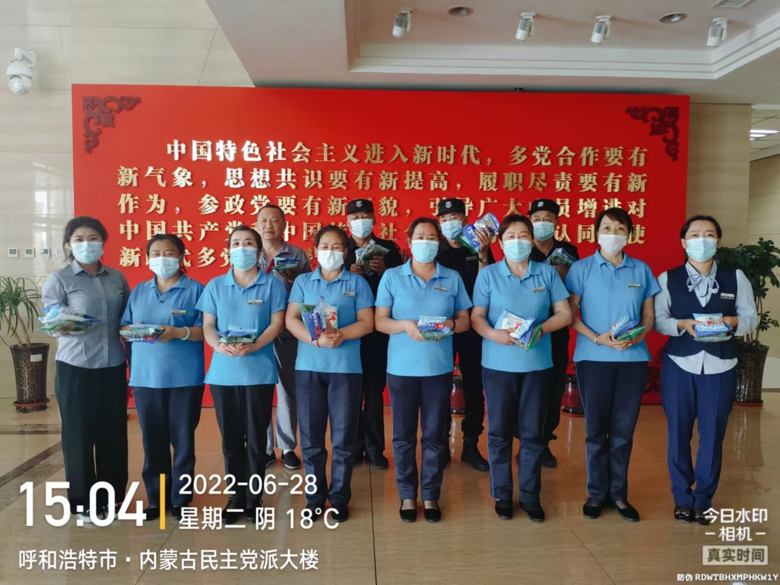 &#24320;&#20113;&#30331;&#38470;&#20837;&#21475;&#45;&#24320;&#20113;&#40;&#20013;&#22269;&#41;