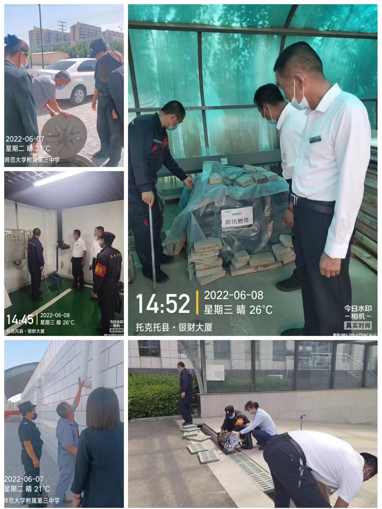 &#24320;&#20113;&#30331;&#38470;&#20837;&#21475;&#45;&#24320;&#20113;&#40;&#20013;&#22269;&#41;