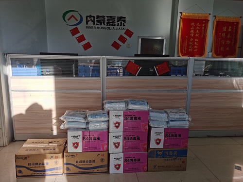 &#24320;&#20113;&#30331;&#38470;&#20837;&#21475;&#45;&#24320;&#20113;&#40;&#20013;&#22269;&#41;