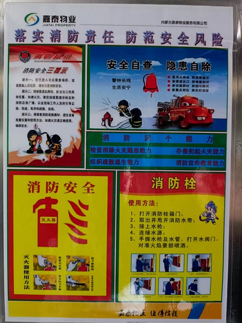 &#24320;&#20113;&#30331;&#38470;&#20837;&#21475;&#45;&#24320;&#20113;&#40;&#20013;&#22269;&#41;