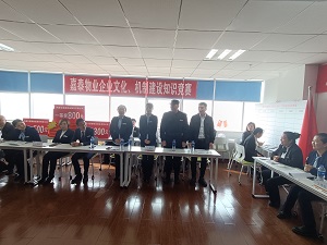 &#24320;&#20113;&#30331;&#38470;&#20837;&#21475;&#45;&#24320;&#20113;&#40;&#20013;&#22269;&#41;