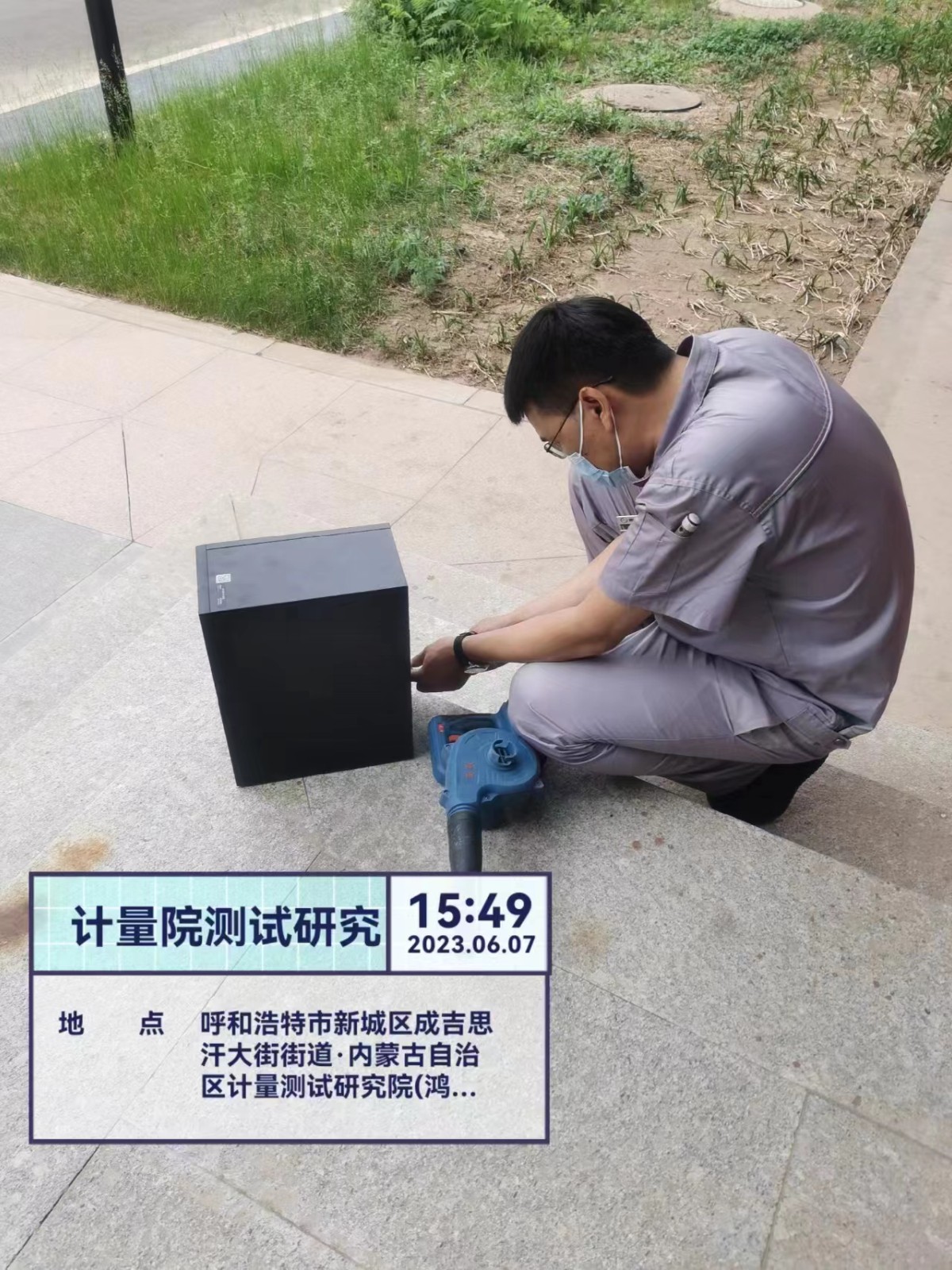 &#24320;&#20113;&#30331;&#38470;&#20837;&#21475;&#45;&#24320;&#20113;&#40;&#20013;&#22269;&#41;