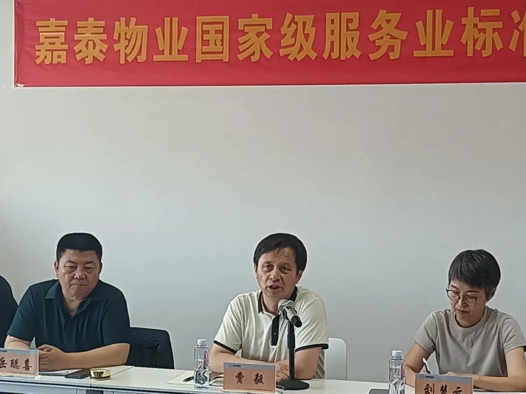 &#24320;&#20113;&#30331;&#38470;&#20837;&#21475;&#45;&#24320;&#20113;&#40;&#20013;&#22269;&#41;