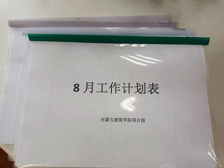 &#24320;&#20113;&#30331;&#38470;&#20837;&#21475;&#45;&#24320;&#20113;&#40;&#20013;&#22269;&#41;