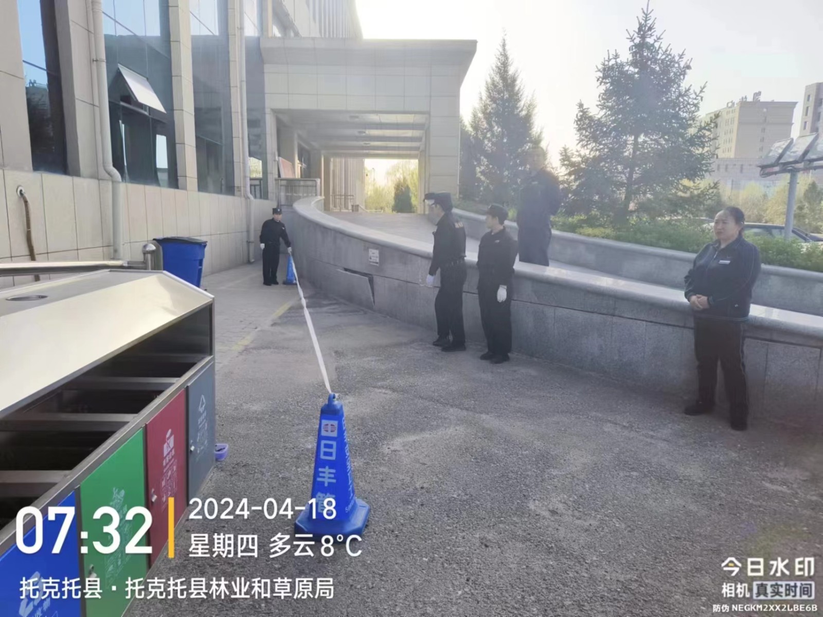 &#24320;&#20113;&#30331;&#38470;&#20837;&#21475;&#45;&#24320;&#20113;&#40;&#20013;&#22269;&#41;