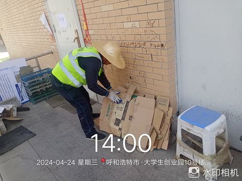 &#24320;&#20113;&#30331;&#38470;&#20837;&#21475;&#45;&#24320;&#20113;&#40;&#20013;&#22269;&#41;