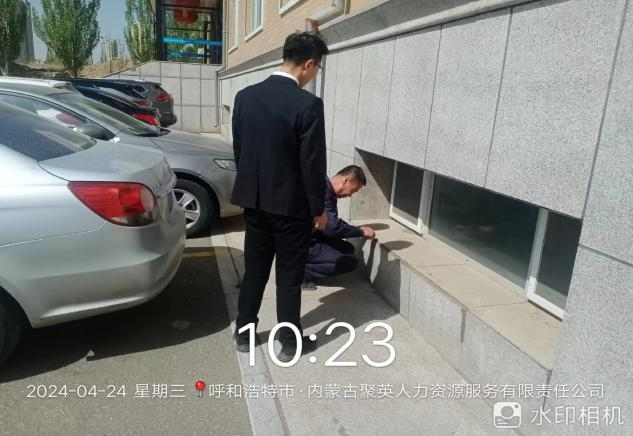 &#24320;&#20113;&#30331;&#38470;&#20837;&#21475;&#45;&#24320;&#20113;&#40;&#20013;&#22269;&#41;
