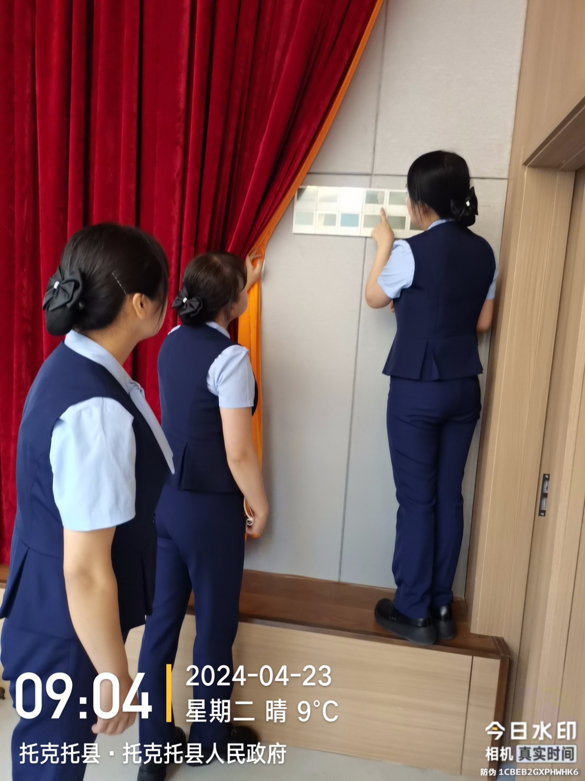&#24320;&#20113;&#30331;&#38470;&#20837;&#21475;&#45;&#24320;&#20113;&#40;&#20013;&#22269;&#41;