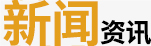 &#24320;&#20113;&#30331;&#38470;&#20837;&#21475;&#45;&#24320;&#20113;&#40;&#20013;&#22269;&#41;